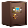 甬康达 BGX-D1-450电子密码保管箱家用办公小型防盗保险箱/保管柜