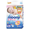 【旗舰店】尤妮佳（Moony）纸尿裤 S84片（4-8kg）小号婴儿尿不湿