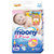 【旗舰店】尤妮佳（Moony）纸尿裤 S84片（4-8kg）小号婴儿尿不湿第2张高清大图