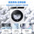 三星(SAMSUNG)WD10T504DBE/SC 10.5Kg洗烘一体变频滚筒洗衣机 AI智能控制 白第5张高清大图