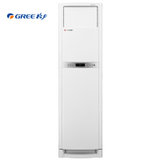 格力(GREE)  3匹 变频 鸿运满堂 冷暖电辅 立柜式空调 KFR-72LW/(72522)FNAb-A3(白色)