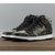 【亚力士】耐克男子高帮板鞋 Nike SB Dunk Hi PREM 彩虹图腾 迷幻摇滚 313171-029(花色 40)第4张高清大图