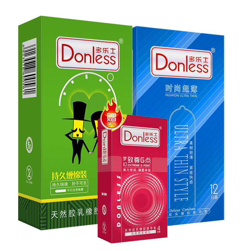 多乐士安全套持瑰玖缠绵12只 时尚超薄12只-赠凸点4只装 避孕套共28只