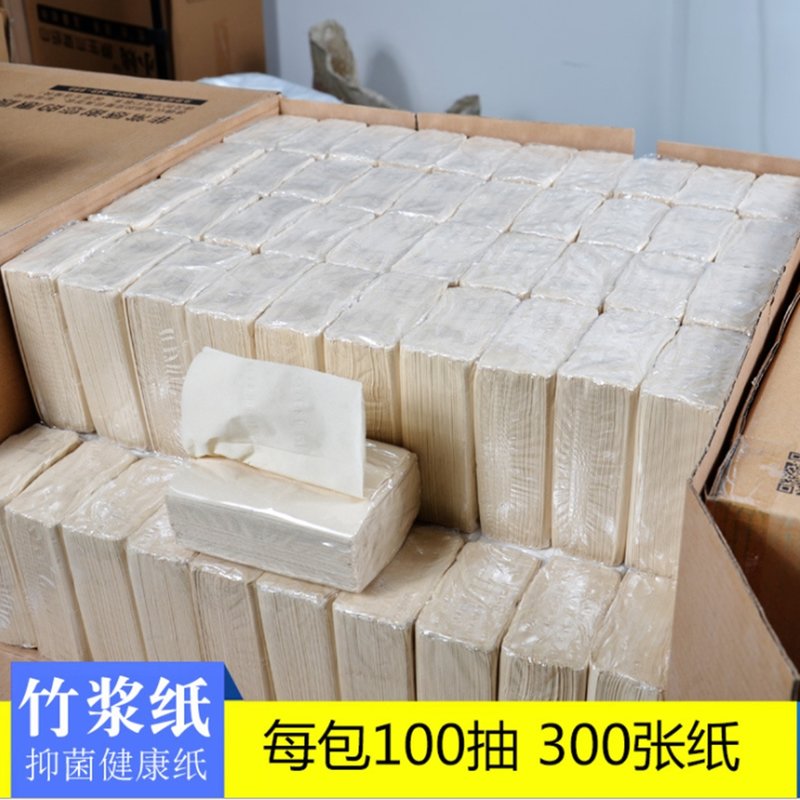 餐巾纸一箱300包(默认 默认)