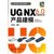 【新华书店】UG NX CAD/CAM丛书/UG NX6.0中文版产品建模(含光盘)第6张高清大图