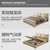 曲尚（Qushang）北欧实木真皮床1.8米主卧室双人床简约现代软床大气婚床0144(1.5M*2.0M 真皮床+5D乳胶床垫+床头柜*2)第5张高清大图