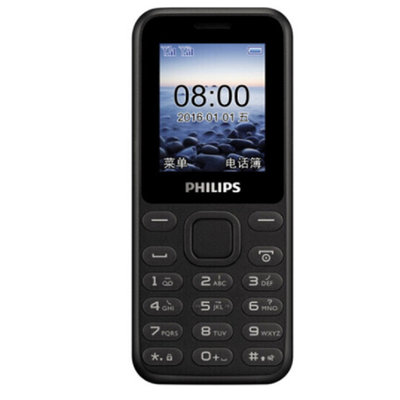 Philips/飞利浦 E105移动直板女老年老人手机学生 库房发E107(炫舞红)