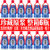 贵州白酒浓香型窖藏老酒42度500毫升厡浆1998纯粮食窖藏高粱高度酒水整箱6瓶(整箱)第5张高清大图