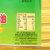 长康葵花籽调和油 4.5L/瓶第5张高清大图