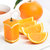 四川柑橘桔子 丑八怪桔子橘子当季新鲜水果青见耙耙柑丑橘丑柑第3张高清大图
