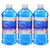 遇立洁 清洁用品 玻璃水(-10度2瓶 单瓶装)第2张高清大图