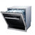 美的（Midea）WQP8-W3906B-CN 嵌入式洗碗机 智能WIFI控制 油污感应  智能烘干第3张高清大图