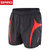 spiro 夏季运动短裤男女薄款跑步速干透气型健身三分裤S183X(黑色/红色 L)第3张高清大图