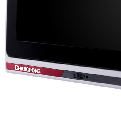 长虹（CHANGHONG） 彩电 3D50B4500i 50英寸 超窄边框 智能 网络 全高清 3D电视 高端定位 品味之选 手机也能指挥的电视 （建议观看距离4米左右）