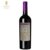智利红酒 原瓶进口葡萄酒干红 杰西斯 葡萄酒整箱红酒 老树系列赤霞珠 佳美娜 西拉 美乐(佳美娜 六只装)第2张高清大图