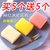 【5送5】日式冰皮蛋糕莓口味早餐面包办公室儿童零食第5张高清大图