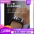 GuanShan智能手环男心率血压体脂监测仪跑步计步器睡眠健康多功能(升级版中国红_搭载6-LED传感器测)第5张高清大图