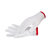 安居先森线手套劳保 加厚防滑耐磨 棉线劳保用品手套尼龙12付/包 MZS-N500（包）(白色)第4张高清大图