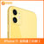 苹果iPhone11全网通95新(iPhone11 64G 黄色)第4张高清大图