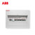 ABB配电箱 13回路暗装强电箱家用金属布线箱 ACM 13 FNB（不含断路器）第3张高清大图