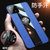 OPPOA72 5G手机壳防摔全包a72布纹磁吸指环A72商务保护套(蓝色磁吸指环款)第6张高清大图