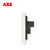 ABB开关插座面板套装德逸系列白色五孔插座86型二三极墙壁电源插座开关面板套餐合集(三孔16A)第3张高清大图