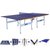 迪科斯 乒乓球台家室内乒乓球桌移动标准比赛折叠式乒乓球桌(蓝色)第4张高清大图