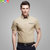卡帝乐鳄鱼  男士时尚休闲商务短袖衬衫  纯色衬衫  SY1206(白色 5XL)第4张高清大图