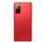 三星 Galaxy S20 FE 5G手机(灵感红)第3张高清大图