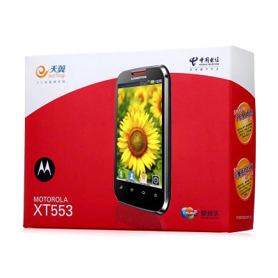 摩托罗拉（Motorola）XT553 3G手机（律动黑）双模双待 电信定制