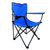 卡饰得（CARCHAD） 扶手沙滩椅 野营休闲 折叠椅 钓鱼椅 野炊椅 大号第4张高清大图