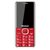 纽曼（Newman） M560 移动 老人手机 双卡双待 红色(红色)第5张高清大图