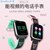 GuanShan智能手表4G通可插卡多功能电信防水老人gps定位手表(黑色(4G全网通+双 中国大陆)第3张高清大图