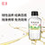 上海碧丽头油老式头发护理精油保湿干枯毛躁玉石保养油纯白油(3瓶装)第5张高清大图