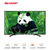 夏普（SHARP） LCD-50SU460A 50英寸 4K超高清 wifi 智能网络液晶电视 黑色第2张高清大图