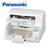 松下（Panasonic） 高速扫描仪 商务办公 高清光学扫描 KV-S5055CA 官方标配(白色 版本一)第5张高清大图