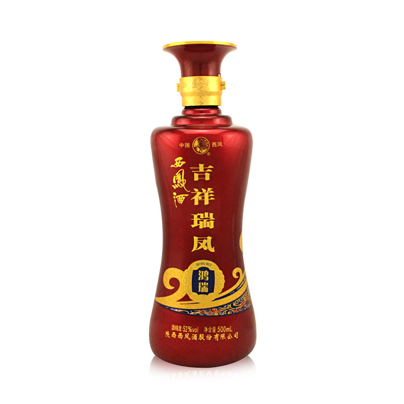 西凤酒52度吉祥瑞凤鸿瑞绵柔凤香型白酒单瓶500ml