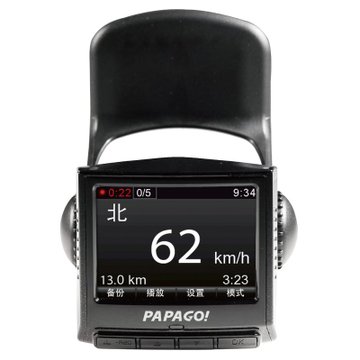 PAPAGO!GoSafe650高画质行车记录器