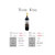 【澳大利亚原瓶进口】澳麒酒庄经典干红葡萄酒750ml，赤霞珠西拉混酿，14.5%(数量 单只装)第3张高清大图