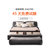 欧陆皇朝（OLHC）天然乳胶床垫1.5米 1.8米弹簧椰棕垫软硬定做席梦思床垫(乳胶+独立弹簧+椰棕 1.5米*1.9米)第3张高清大图