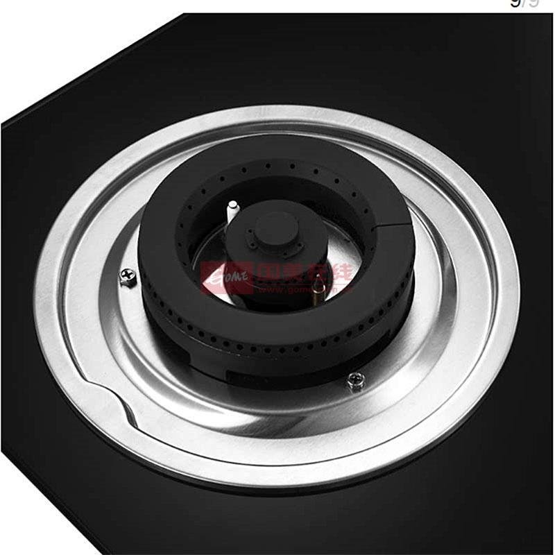 老板(robam)jzt-7b13燃气灶(天然气)