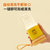 九阳(Joyoung) L3-C86XL榨汁机line水果杯电动便携式无线小型家用迷你充电(黄色 热销)第5张高清大图