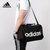 adidas阿迪达斯单肩包男女运动健身大容量拎包训练包斜挎包DT4826(DT4826)第4张高清大图