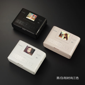 佳能CP1200手机照片打印机家用迷你无线便携式彩色相片冲印机910(白色)