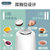 奥帝尔OIDIRE 婴儿辅食机 宝宝辅食搅拌器多功能一体料理机榨汁机 双档位款ODI-QSJ6(0.5L)第5张高清大图