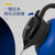德国NRMEI智能保温壶大容量家用便携水壶316不锈钢暖水壶(克莱因蓝 1.6L)第4张高清大图