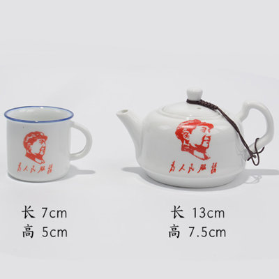 东灿搪瓷杯套装 陶瓷仿古  企业定制  不零售  200个起售