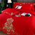 80支长绒全棉纯棉斜纹刺绣被套床单床上欧式四件套婚庆用品(欧典-大红)第5张高清大图