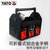 YATO工具包多功能维修帆布加厚耐磨收纳包小便携挎包大木工电工包(带包折叠椅22口袋 YT-7446)第3张高清大图