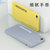 iPhone6/6S手机壳超薄磨砂苹果6plus防摔保护套6SPLUS全包液态硬壳(柠檬黄送磁吸指环 苹果6/6S 4.7英寸)第4张高清大图